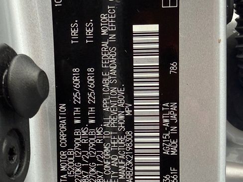 Used 2019 Lexus NX 300 AWD image 45