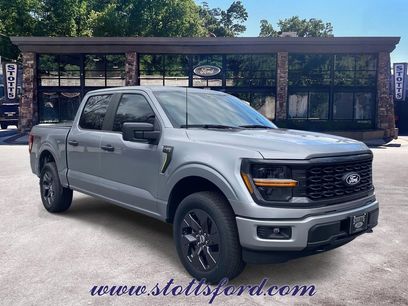 New 2025 Ford F150 STX w/ Equipment Group 200A