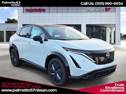 New 2025 Nissan Ariya AWD