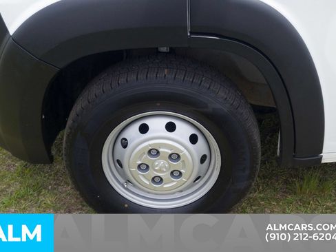 Used 2023 RAM ProMaster 2500 FWD image 13
