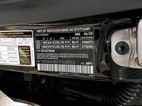Used 2026 Mercedes-Benz GLC 300 4MATIC image 34