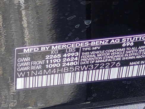 Certified 2024 Mercedes-Benz GLB 250 4MATIC image 25