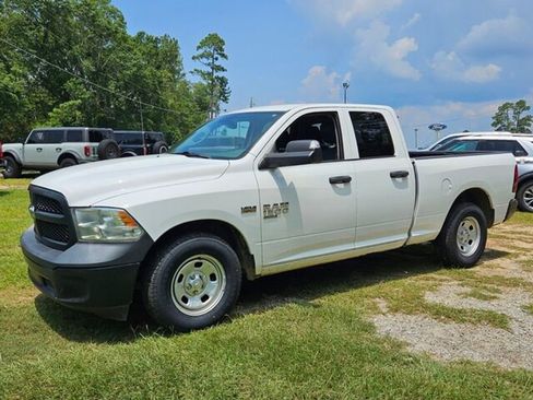 Used 2020 RAM 1500 Tradesman w/ Trailer Tow Group image 3