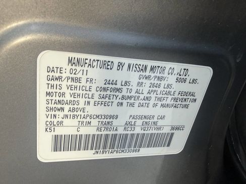 Used 2012 INFINITI M37 w/ Premium Pkg RWD image 34