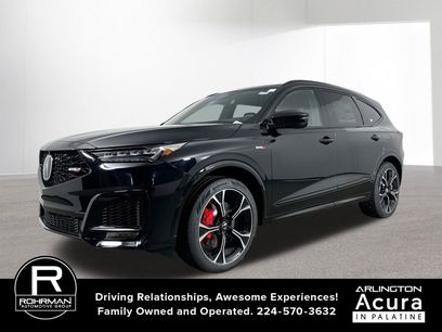 New 2026 Acura MDX Type S