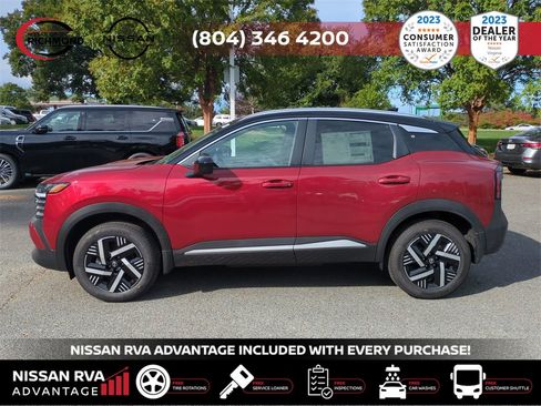 New 2026 Nissan Kicks SV image 8