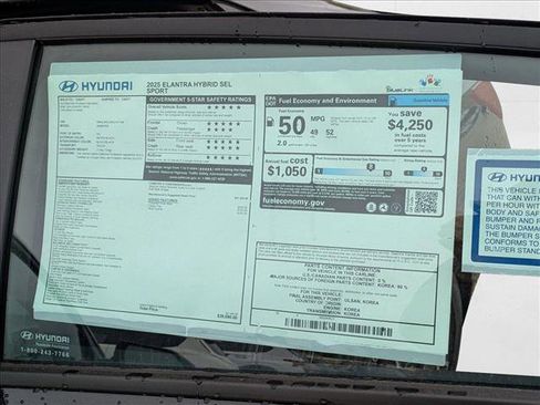 New 2025 Hyundai Elantra SEL image 18
