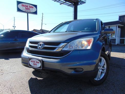 Used 2010 Honda CR-V EX-L image 33