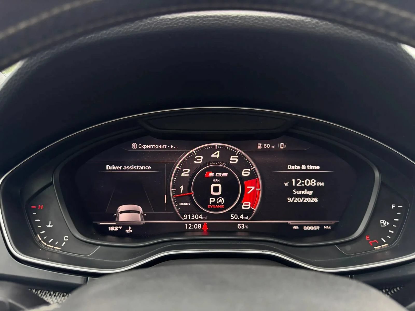 Used 2018 Audi SQ5 Premium Plus w/ Navigation Package AWD/4WD image 43