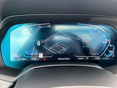 Used 2022 BMW X5 xDrive45e image 22