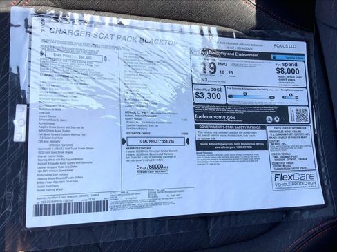 New 2026 Dodge Charger Scat Pack AWD/4WD image 19