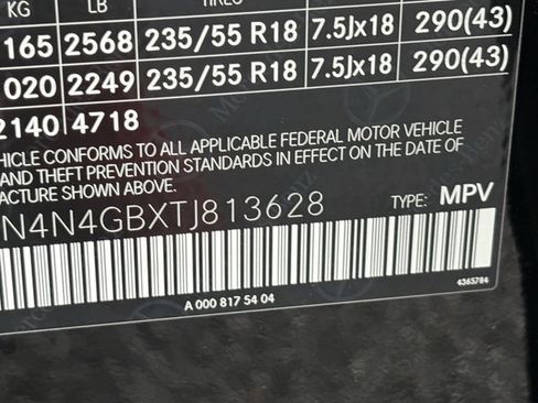 New 2026 Mercedes-Benz GLA 250 image 26