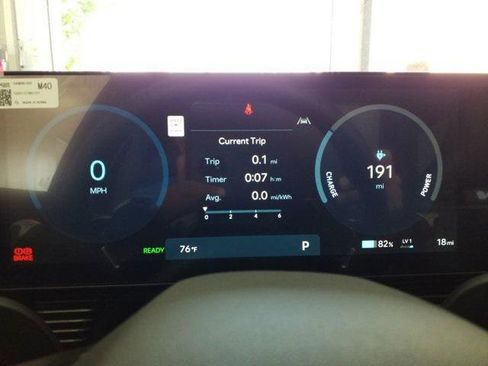 New 2025 Hyundai Ioniq 5 N image 13