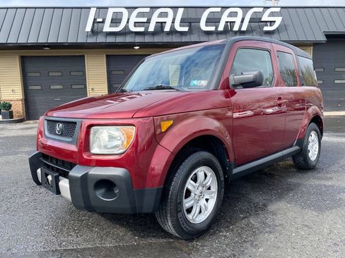 Used 2006 Honda Element EX-P image 35