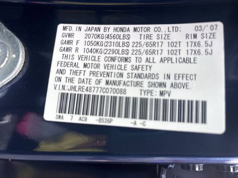 Used 2007 Honda CR-V EX-L image 22