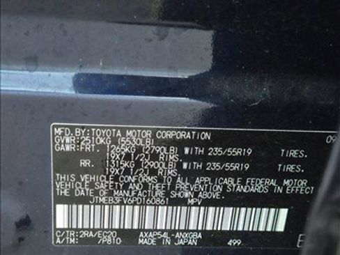 Used 2023 Toyota RAV4 XSE AWD/4WD image 21