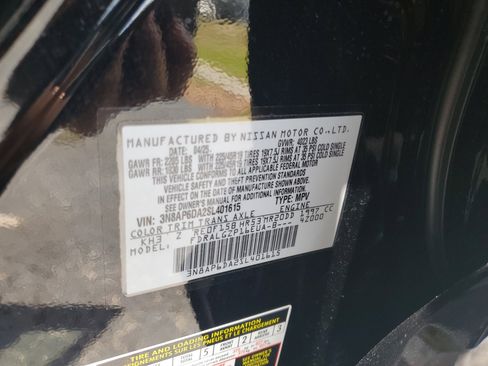 New 2025 Nissan Kicks SR image 15