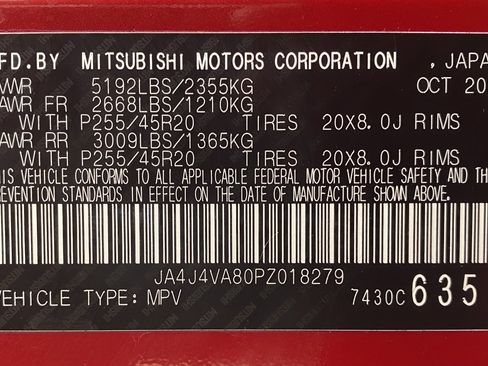 Used 2023 Mitsubishi Outlander SEL image 40