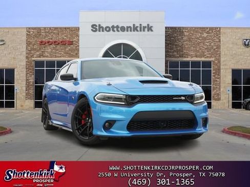 Used 2023 Dodge Charger Scat Pack w/ Plus Group RWD image 1