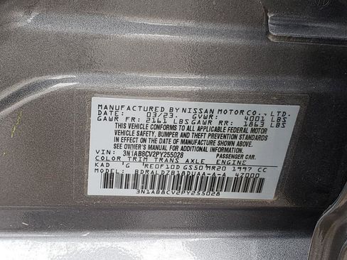 Used 2023 Nissan Sentra SV w/ All-Weather Package image 42