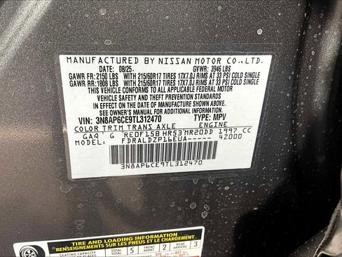 New 2026 Nissan Kicks SV image 14