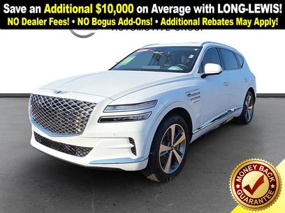 Used 2023 Genesis GV80 2.5T w/ Advanced Package