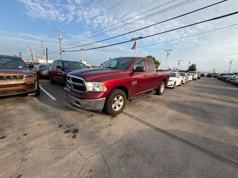 Used 2021 RAM 1500 Tradesman w/ Popular Equipment Group AWD/4WD image 2