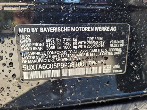 Used 2023 BMW X5 xDrive45e w/ Parking Assistance Package image 19