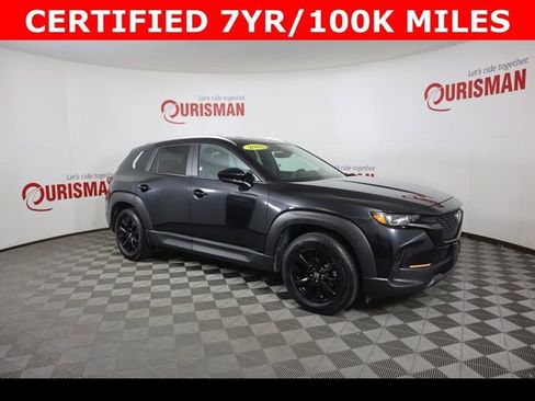 Used 2025 MAZDA CX-50 AWD 2.5 S w/ Premium Package image 14
