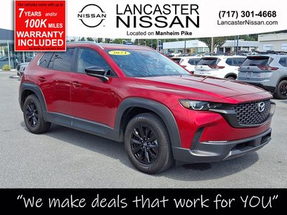 Used 2024 MAZDA CX-50 AWD 2.5 S w/ Weather Package