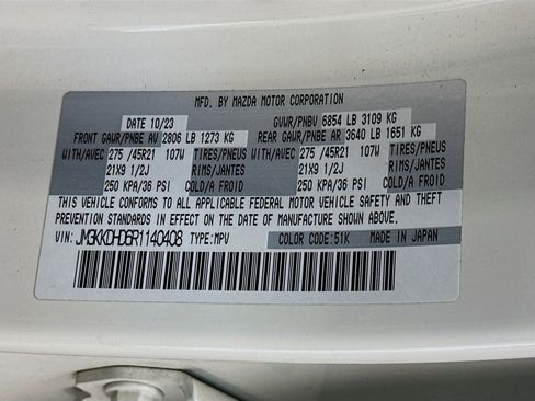 Used 2024 MAZDA CX-90 3.3 Turbo w/ Premium Package image 12