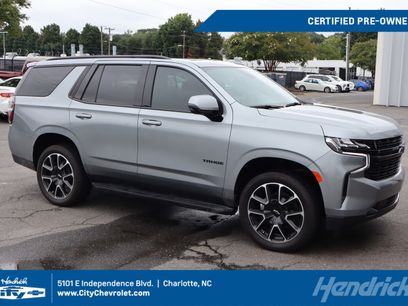 Certified 2024 Chevrolet Tahoe RST w/ Luxury Package