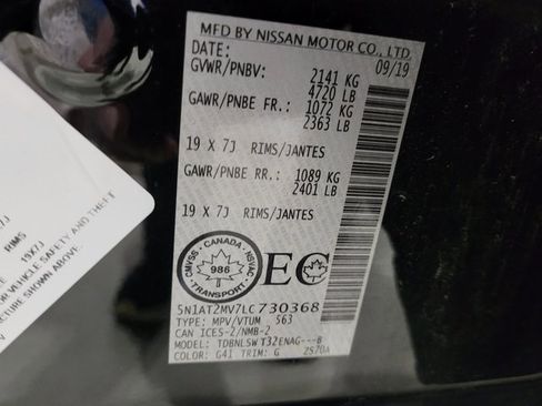 Used 2020 Nissan Rogue SL image 46