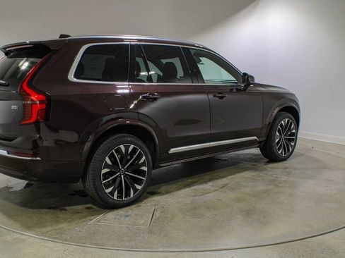 New 2026 Volvo XC90 B5 Plus w/ Protection Package image 5