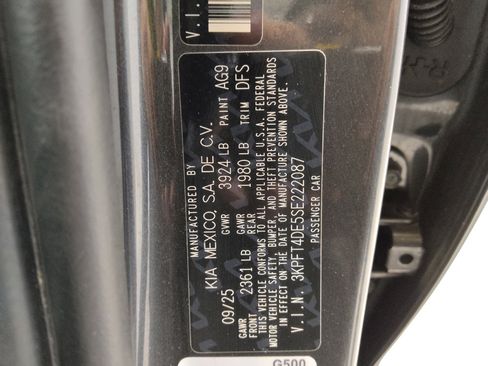 Used 2025 Kia K4 FWD image 33