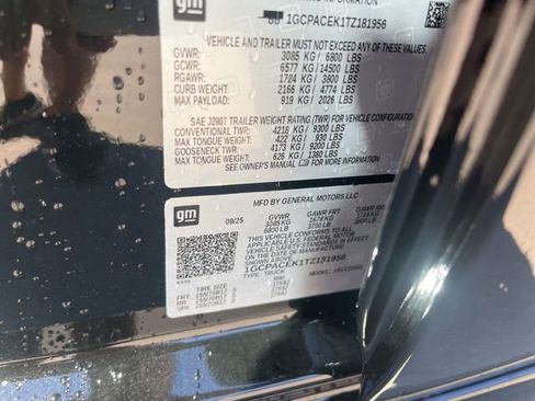 New 2026 Chevrolet Silverado 1500 LT w/ LPO, Liner Protection Package image 38