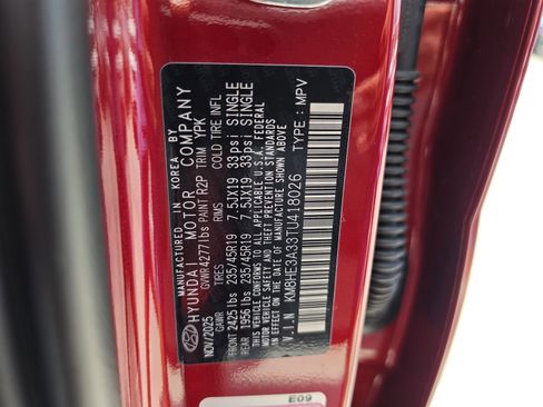 New 2026 Hyundai Kona Limited FWD image 40