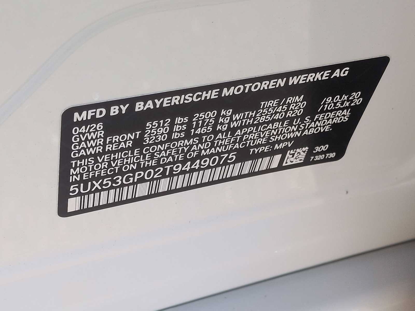Used 2026 BMW X3 xDrive30i w/ Premium Package AWD/4WD image 38