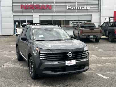 New 2027 Nissan Kicks SV