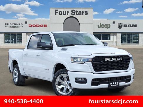 New 2026 RAM 1500 Lone Star image 1