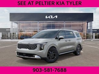 New 2026 Kia Carnival SX video 1