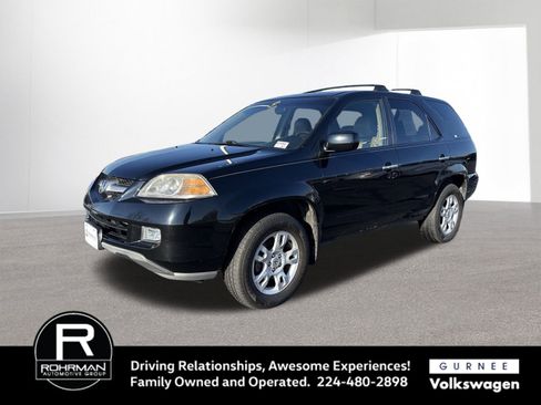 Used 2006 Acura MDX Touring image 4