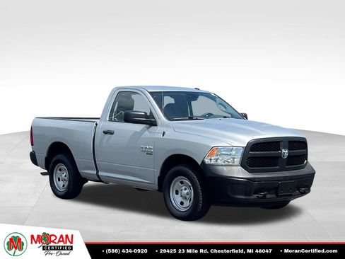 Used 2019 RAM 1500 Tradesman w/ Popular Equipment Group AWD/4WD image 7