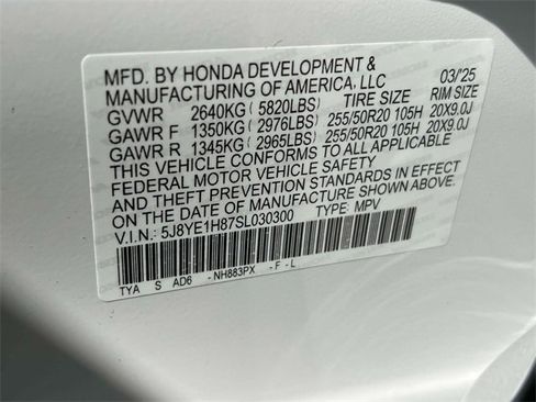 New 2025 Acura MDX w/ Advance Package image 17