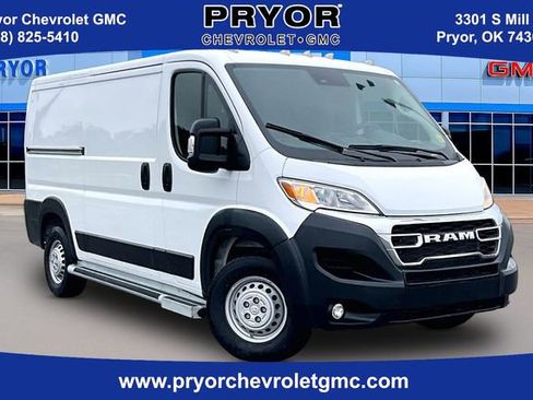 Used 2025 RAM ProMaster 2500 w/ U-Haul Equipment Group FWD image 1