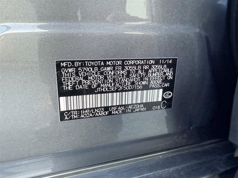 Used 2015 Lexus LS 460 L AWD/4WD image 33