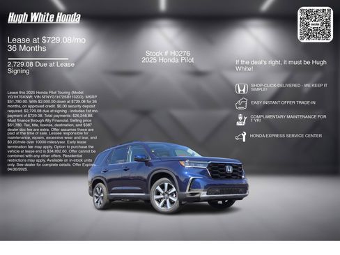Used 2025 Honda Pilot Touring image 3