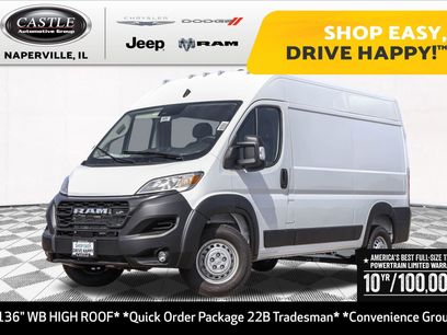 New 2026 RAM ProMaster 2500