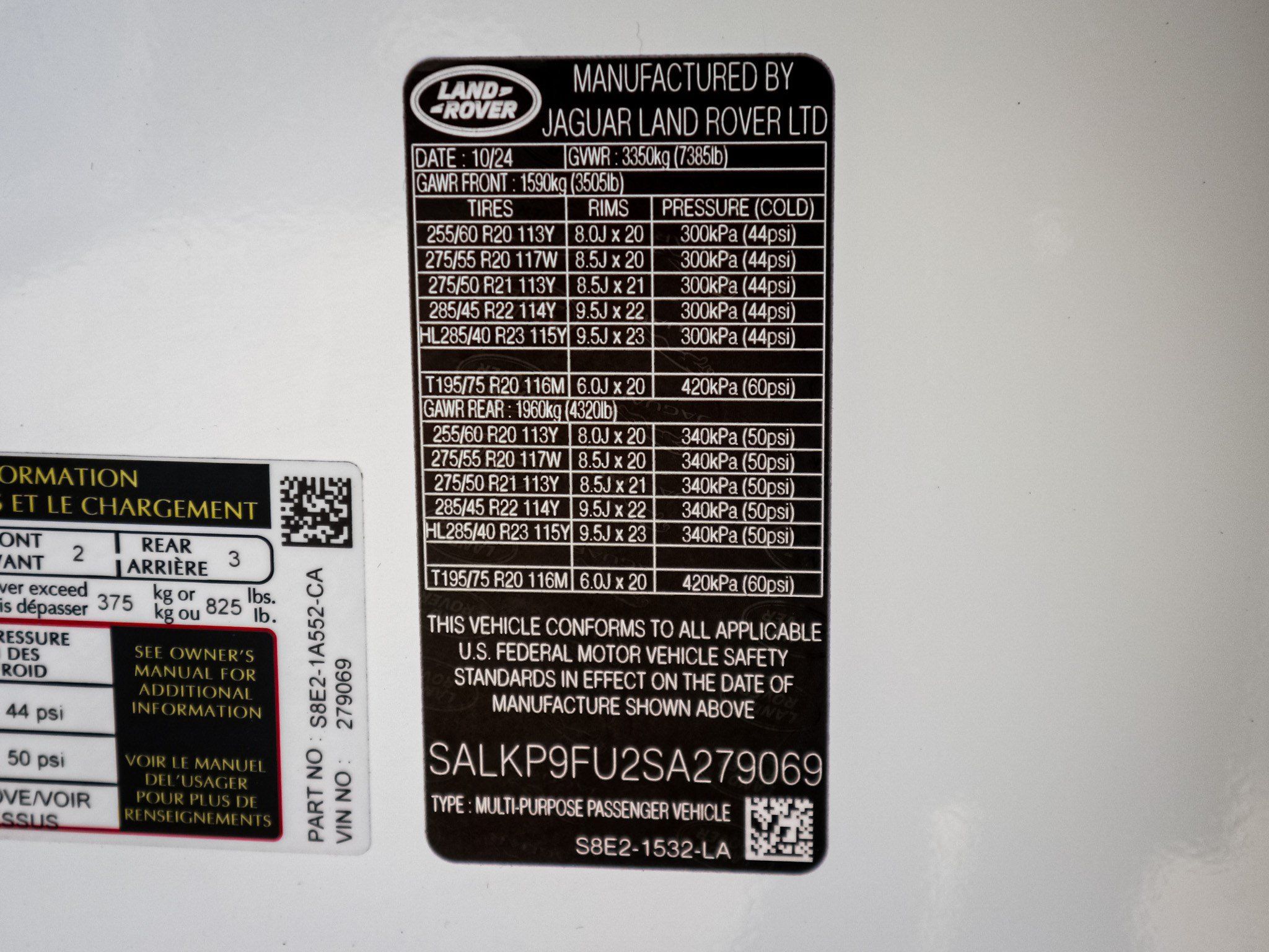Used 2025 Land Rover Range Rover SE AWD/4WD image 35