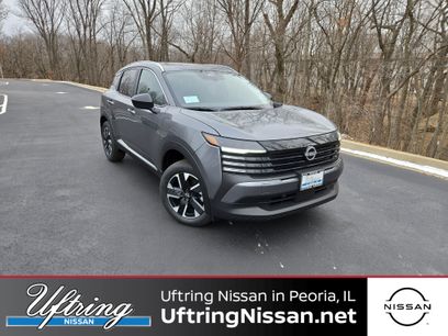 New 2026 Nissan Kicks SV w/ SV Premium Package